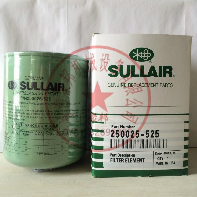「壽力授權(quán)代理商」250025-525壽力機(jī)油過濾器