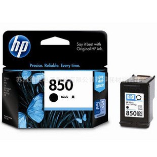 原裝惠普 HP 850   HP C9362Z 黑色墨盒