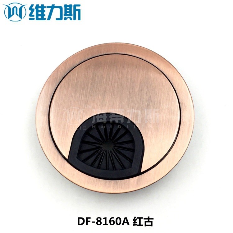  鋅合金線盒 辦公桌電腦桌穿線盒 收納電線 60開孔圓形走線盒