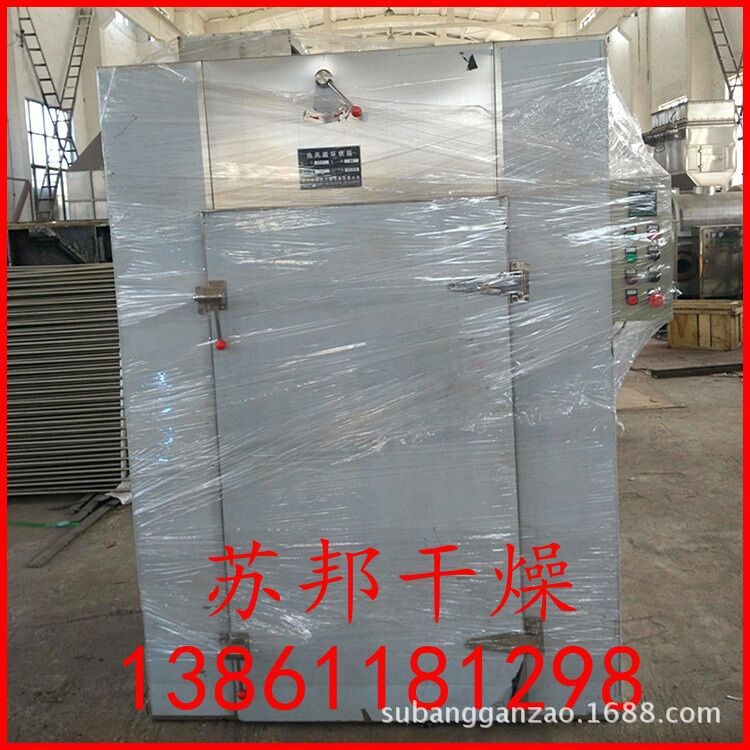 氣電兩用 小型加工產(chǎn)推薦設(shè)備 鞋子高溫殺菌烘干設(shè)備 熱風(fēng)循環(huán)