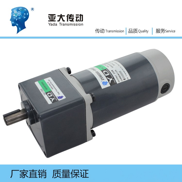 廠家供應(yīng)碳刷有刷電機(jī)120W24V 直流減速電動(dòng)機(jī)有刷直流減速電機(jī)