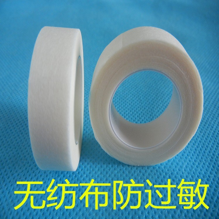 現(xiàn)貨急救包配件 無紡布膠帶 醫(yī)用膠布 易撕膠帶1.25cm*4.5m