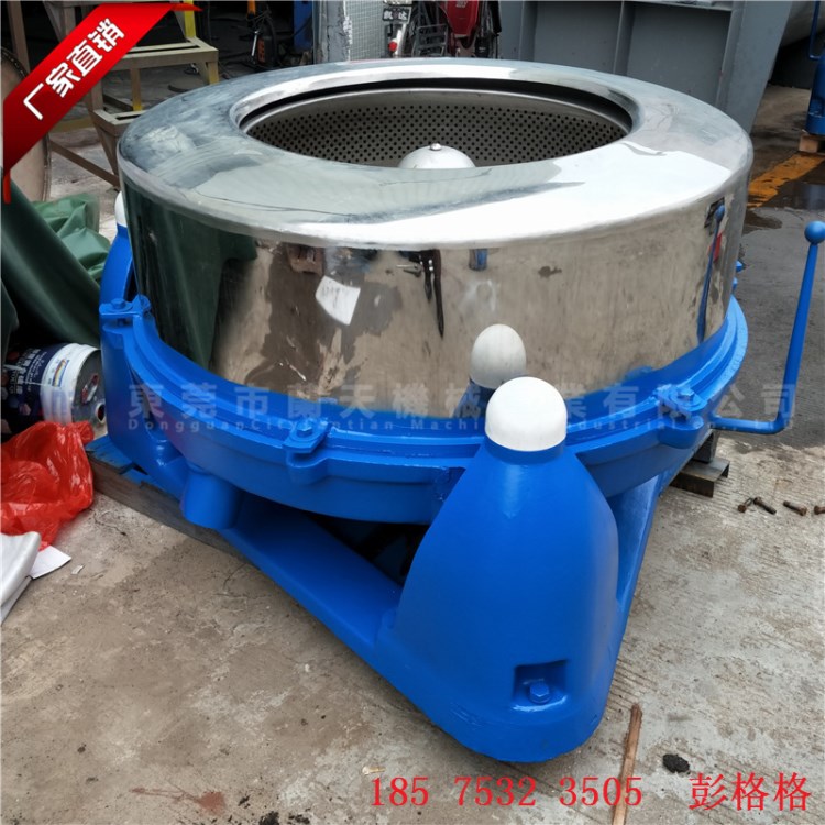 蘭天牌 離心脫水機(jī)分離機(jī)廠 離心脫水機(jī)維修 半自動(dòng)脫水機(jī)構(gòu)造