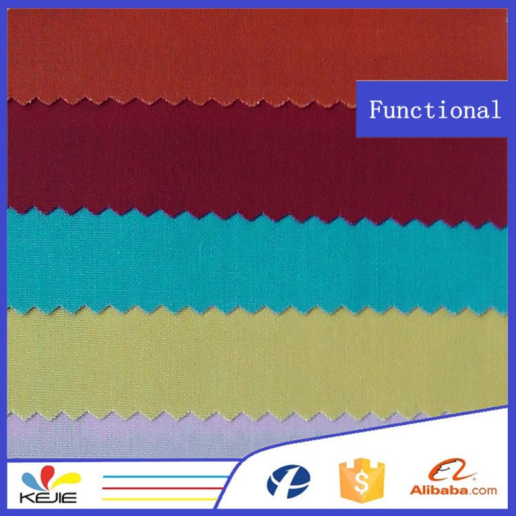 特種行業(yè)工作服防護(hù)環(huán)保防火面料