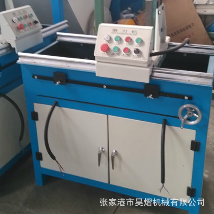多功能磨刀機廠家直銷直刀磨刀機金屬破碎機刀具磨刀機
