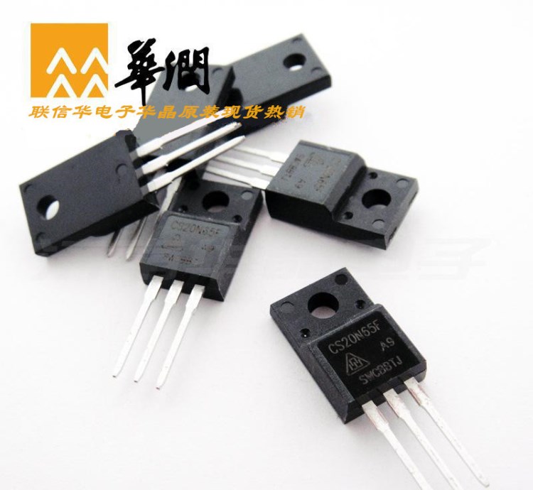 原裝現貨MOSFET電子元器件CS730A8RD場效應MOS管 集成電路