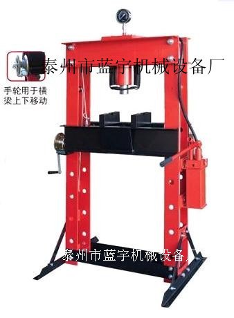 H-40T多功能帶表壓機 雙速手動泵 門架式電動壓機 框架式油壓機