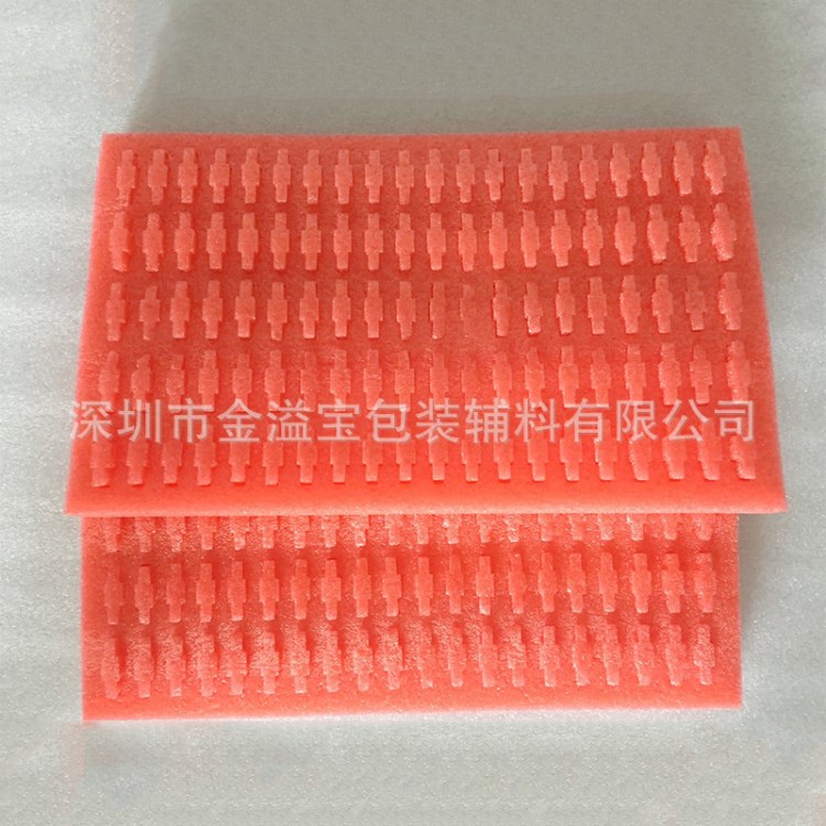 定做EPE珍珠綿  彩色珍珠棉抗摔防震 腹膜海綿