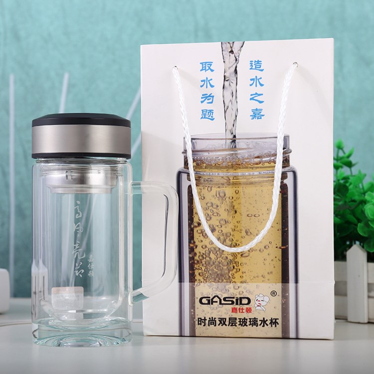 高風亮節(jié)辦公休閑茶杯 高硼硅雙層防燙手柄杯 精品禮品定制批發(fā)杯