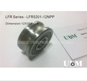 供应导轨滚轮LFR5201-12NPP/KDD、R5201-12 2Z 轴承 产品