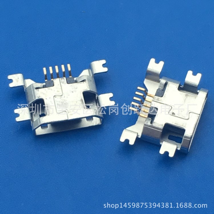 沉板1.3mm/Micro USB母座5P/B TYPE沉板1.17-SMT破板式直边贴片