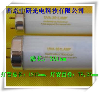波長351nm老化燈管 老化熒光燈管 紫外線測試燈 uv燈誠征地區(qū)代理