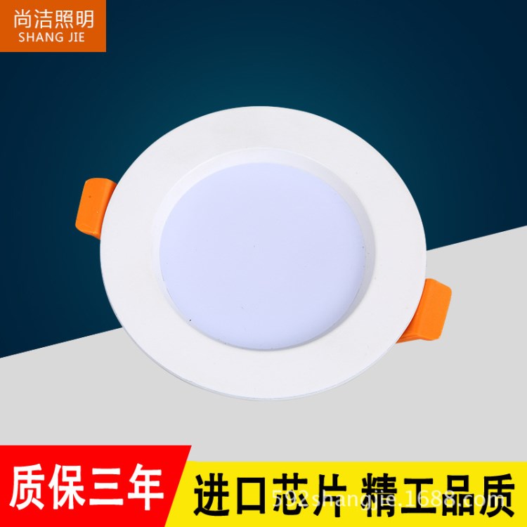工廠直銷超薄LED筒燈 壓鑄全鋁材黑色天花燈 圓形工程 led 筒燈