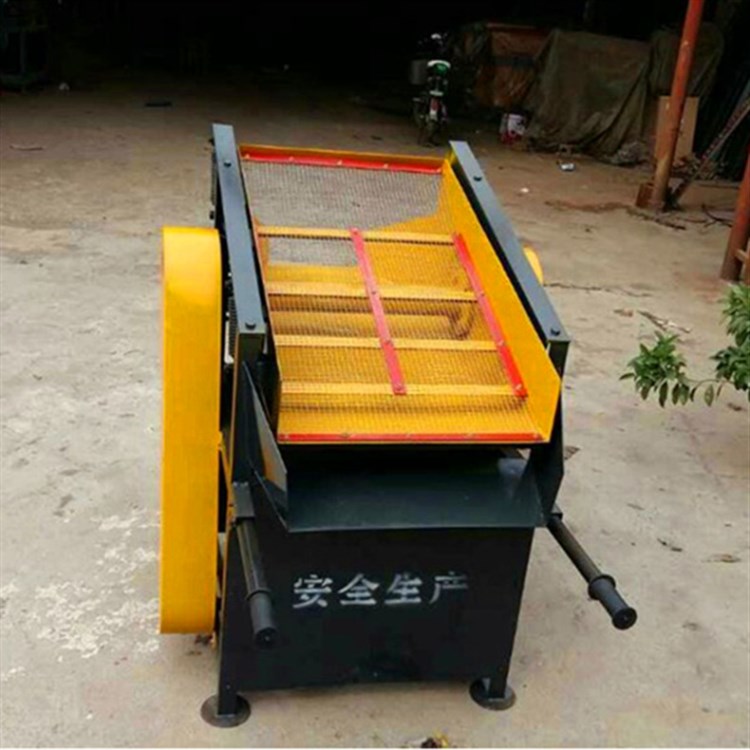 提供 建筑工程沙場專用小型震動篩沙機沙石分離機廠家萬聚制造