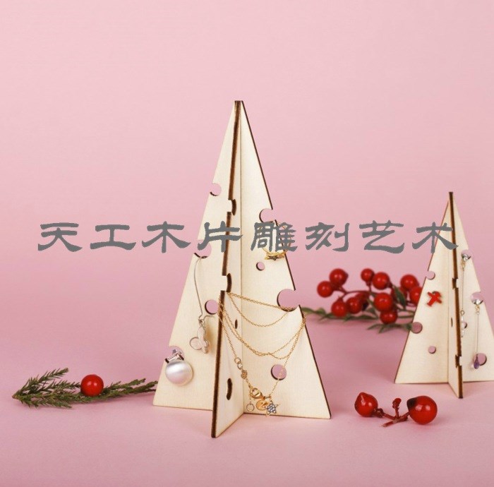 出口首飾架 木質鏤空圣誕裝飾用品 外貿木片歐式木質圣誕樹熱賣
