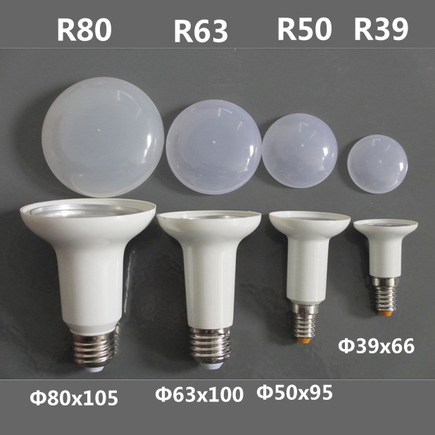 R80塑包鋁外殼,PC罩子 包壓鑄鋁ADC12 15W R80球泡燈外殼套件