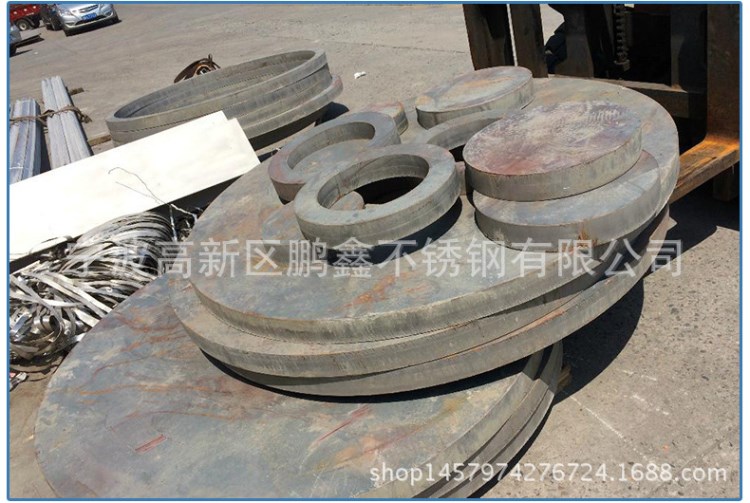 廠家直銷寧波鵬鑫不銹鋼等離子水刀 激光不銹鋼大型剪板加工定制