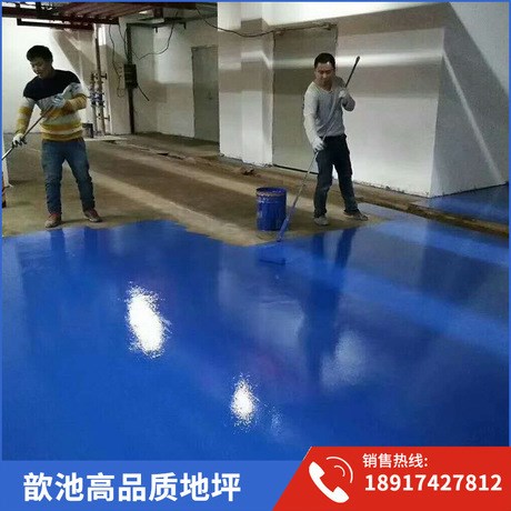 環氧自流平地坪 耐磨耐載重防塵環氧地坪漆包施工 水泥自流平施工