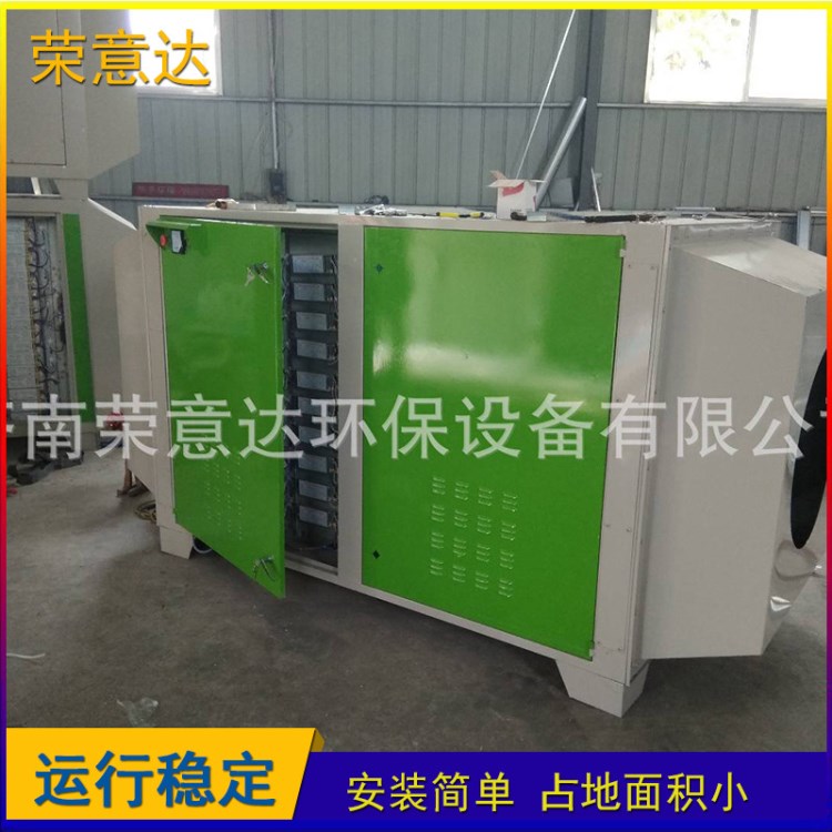 廠家直銷噴淋塔 廢氣處理環保設備 環保型uv光氧催化廢氣處理器