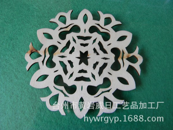 激光切割木質(zhì)掛件 鏤空木片 鏤空餐墊 木板