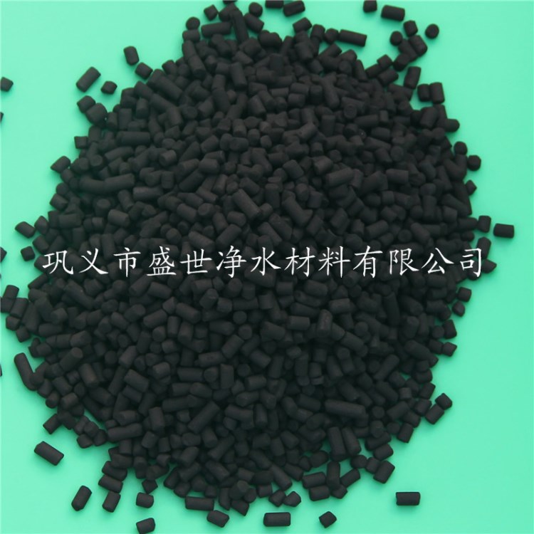 空氣凈化專用椰殼活性炭   凈化空氣活性炭