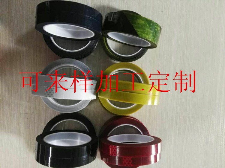 現(xiàn)貨供應(yīng)防靜電警示膠帶  警示膠帶 ESD警示語膠帶 多款顏色規(guī)格
