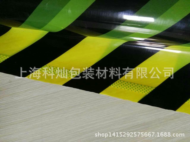生產加工 警示防靜電膠帶底價批發 成品半成品 警示黑黃防靜電