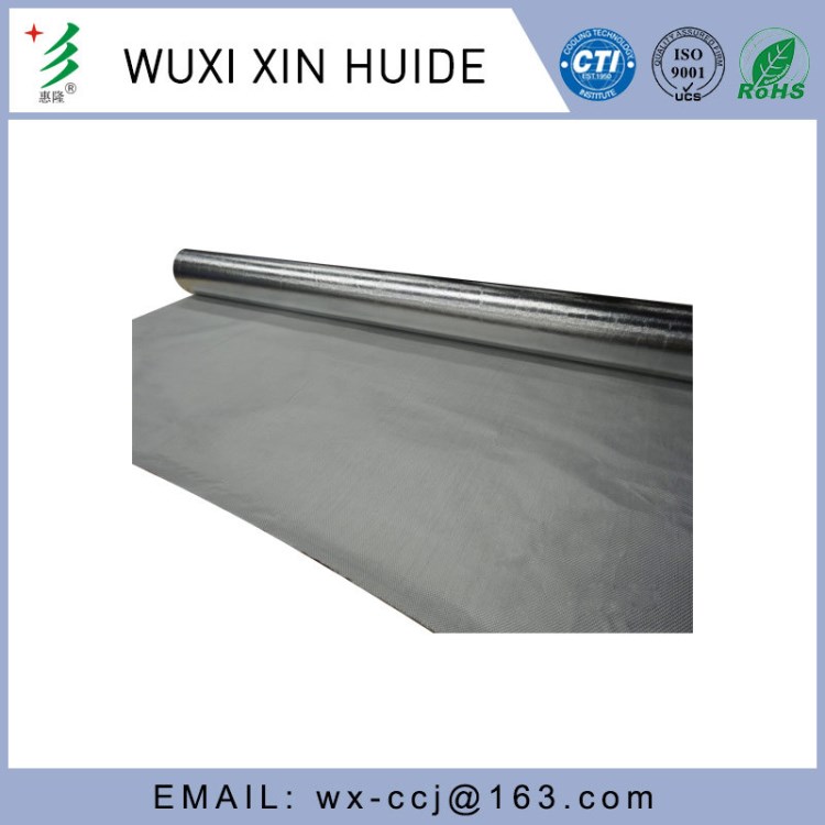 供應(yīng)600克耐高溫鋁箔玻纖布
