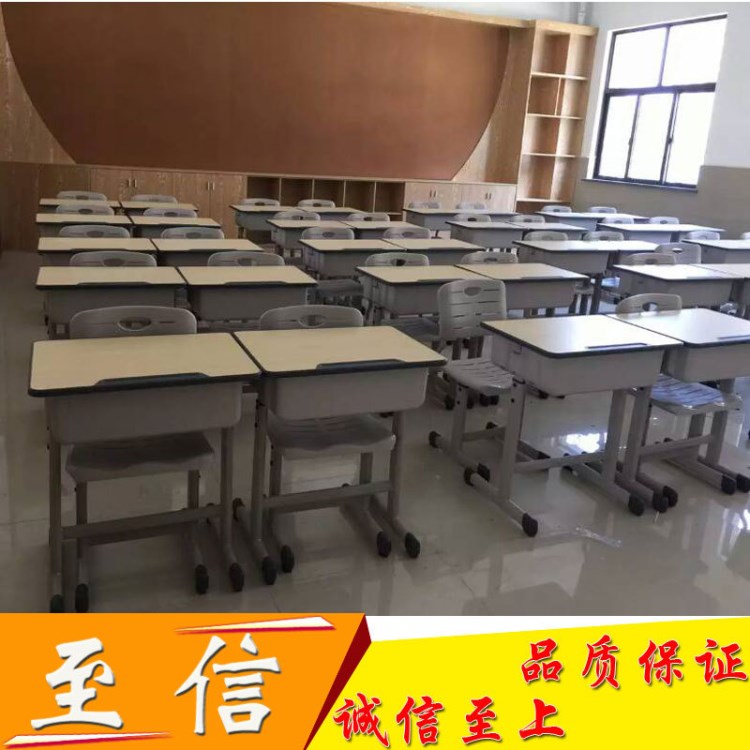 批发育才学校教室学生课桌椅刨花板面板教育机构培训单人学习桌子