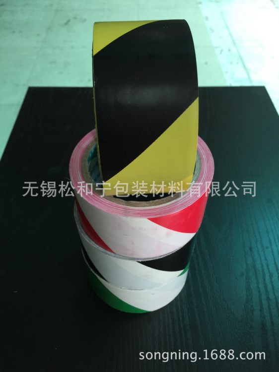 標識膠帶半成品，警示膠帶，警示膠帶半成品，標識膠帶