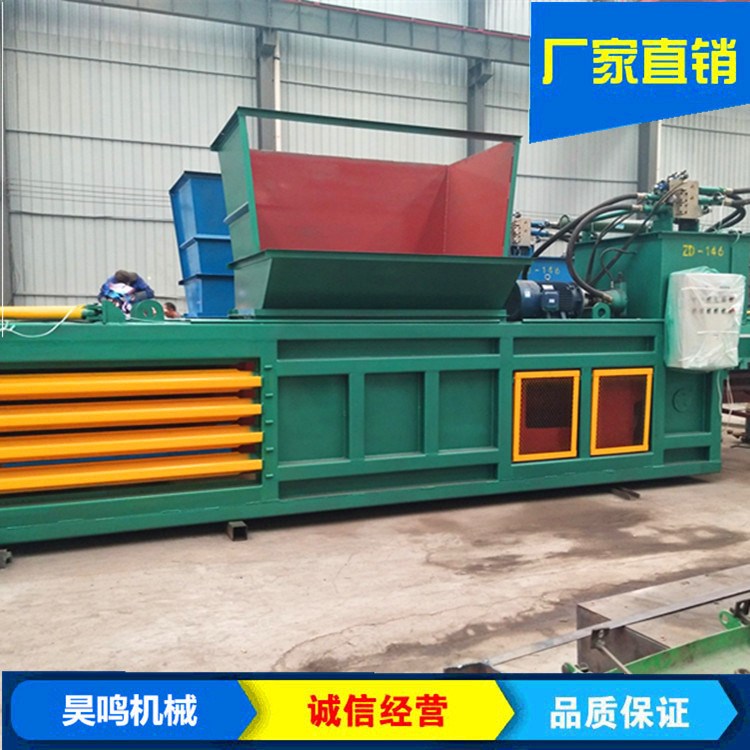 智能系統控制 供應全自動紙箱打包機 新型臥式液壓廢紙打包扎捆機