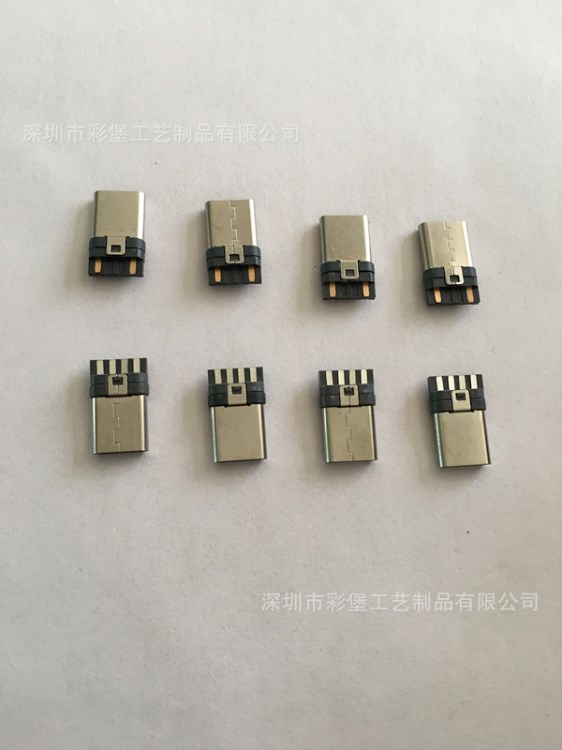 type-c3.1-2.0公头连接器简易型数据线插头USBc双面焊线正反插