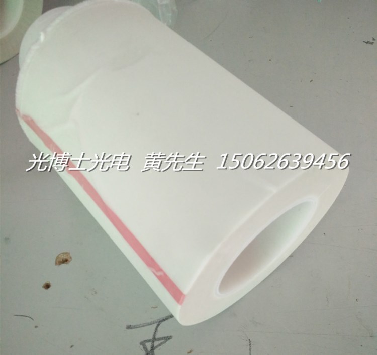 0.18mm玻璃纖維布 玻璃布 耐高溫 線圈膠帶
