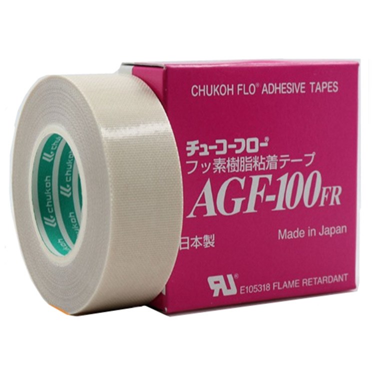 中兴化成AGF-100FR 加厚耐磨特氟龙胶带耐高温胶布 0.18MM厚