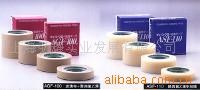 批發供應日本中興AGF-100ASF-110鐵氟龍膠帶
