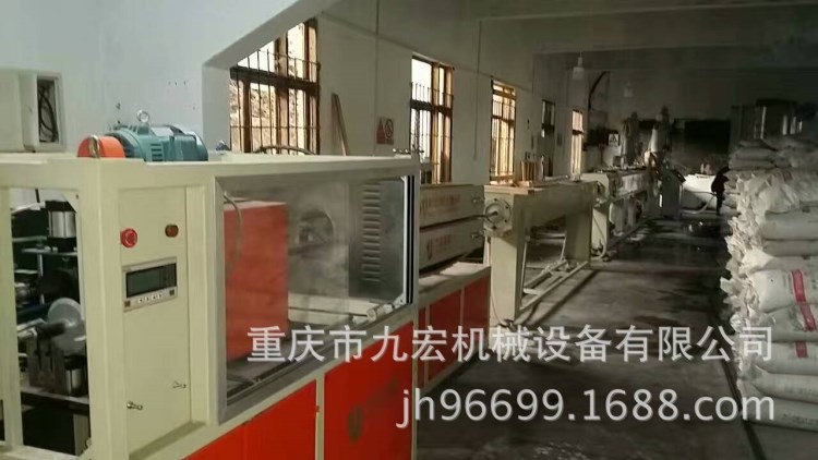PE 塑料管材生產(chǎn)設備 pp-r管材設備  DN20-110