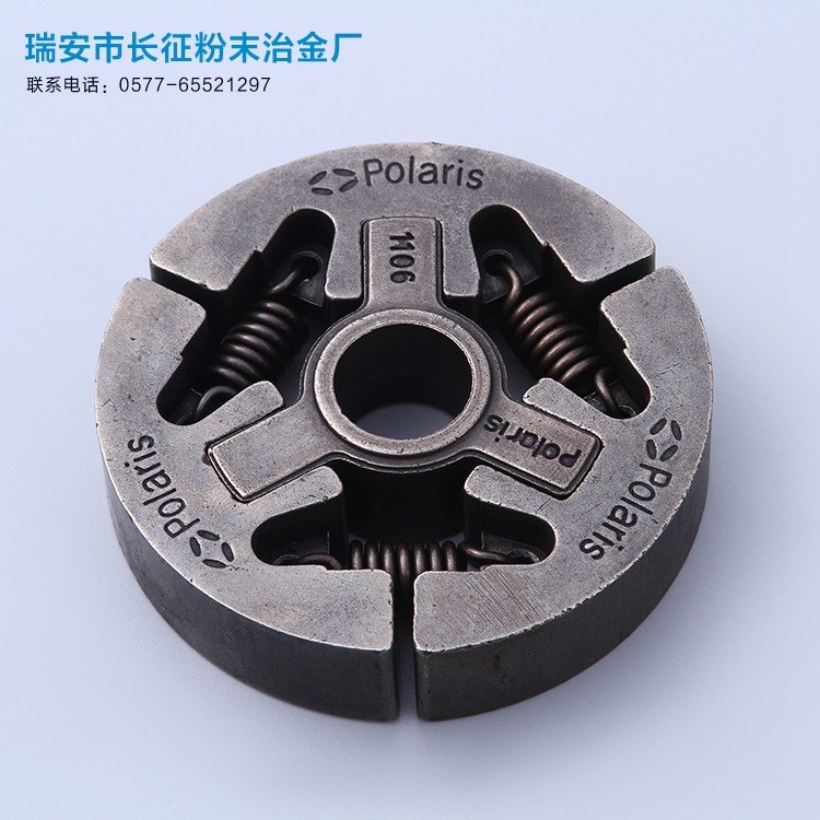 園林工具鋸木機離心塊零件 園林工具零件 鐵基粉末冶金制品