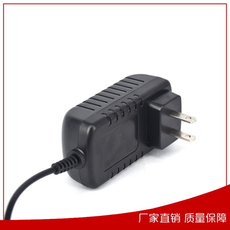 廠家直銷歐規(guī)24V1.電源適配器 CE24V1.開關(guān)電源 安規(guī)標準