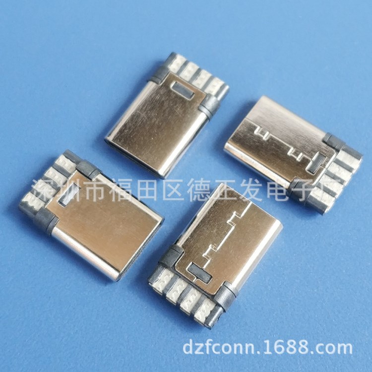 USB TYPE C 簡易公頭 8P焊線式 雙面焊線C口插頭 線材2.0充電頭