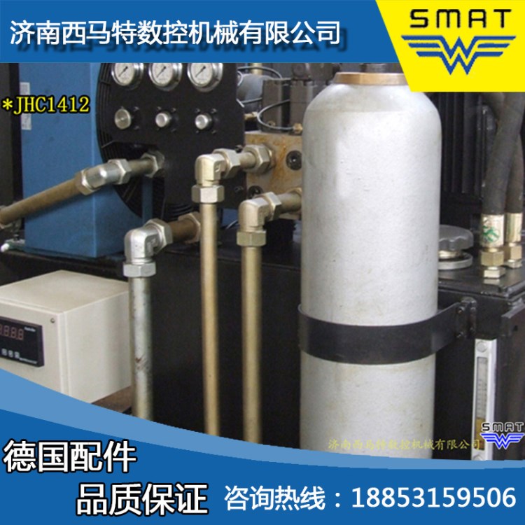 角鋼數控加工生產線 液壓高速沖孔打字設備 西馬特角鋼生產線