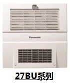 松下暖浴快FV-27BU2CP/FV-27BU2CW