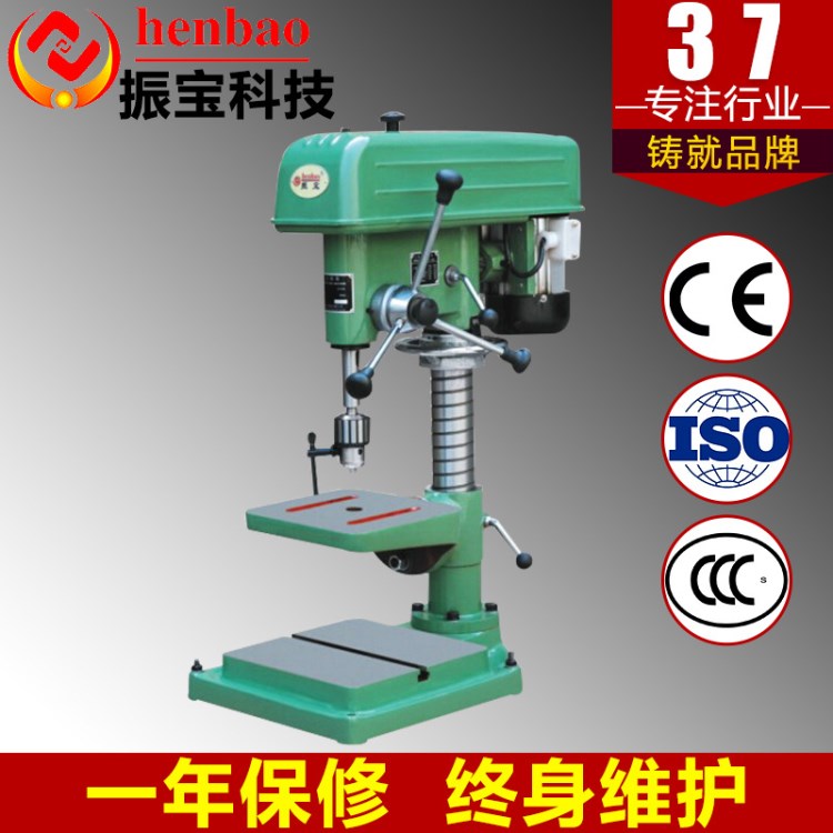 小型數控自動鉆床Z4116A 振寶工業高速鉆床 立式深孔鉆