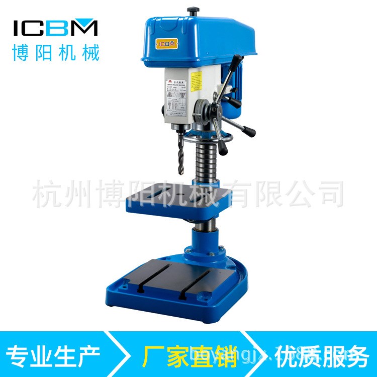 廠家直銷 供應(yīng)全新工業(yè)臺鉆 Z4116A 通用臺式機 可批發(fā)