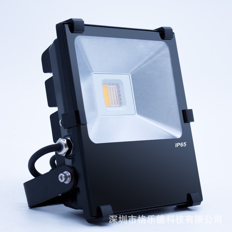 智能LED投光燈 20W RGBW 七彩 超頻三外殼 LED泛光燈 WIFI遙控