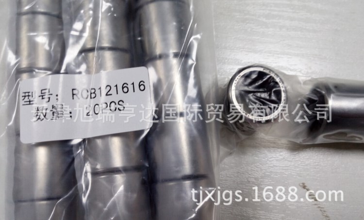 現(xiàn)貨供應(yīng)漁具收放線器用NKS品牌軸承 RCB081214-FC單向滾針軸