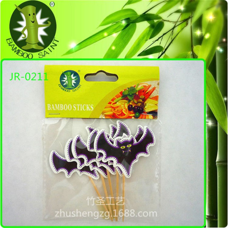 手工制天然竹制節(jié)日裝飾工藝牙簽 JR-0211 優(yōu)惠價格 多種款式