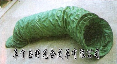 曙光牌  快速接頭器  油罐風筒 中央空調通風管道