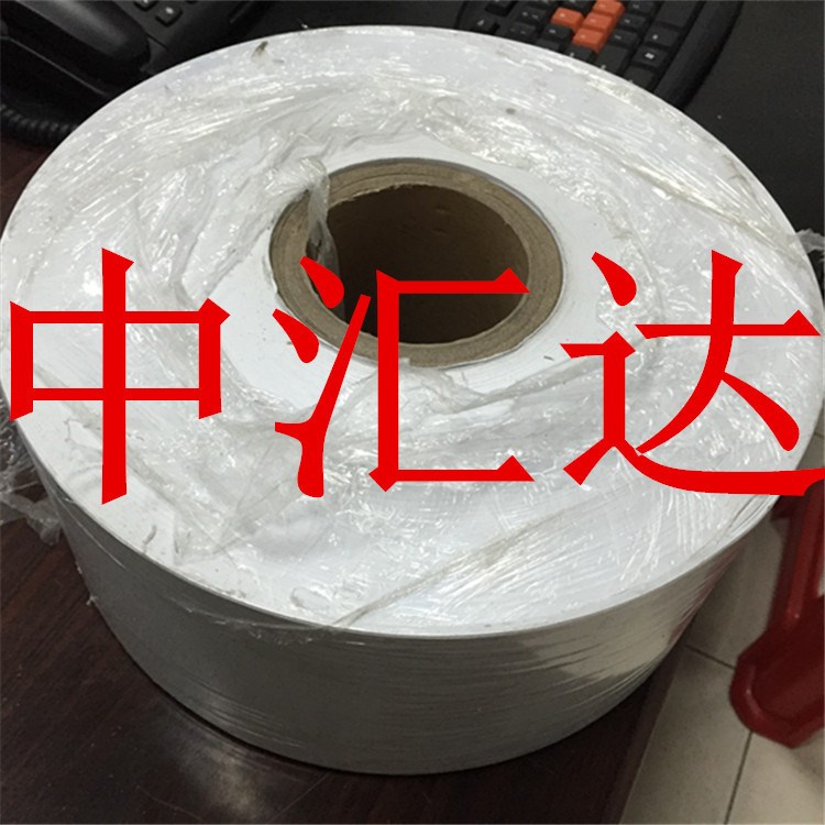 白色PVC膠片  顏色PVC片  透明PVC卷材訂做