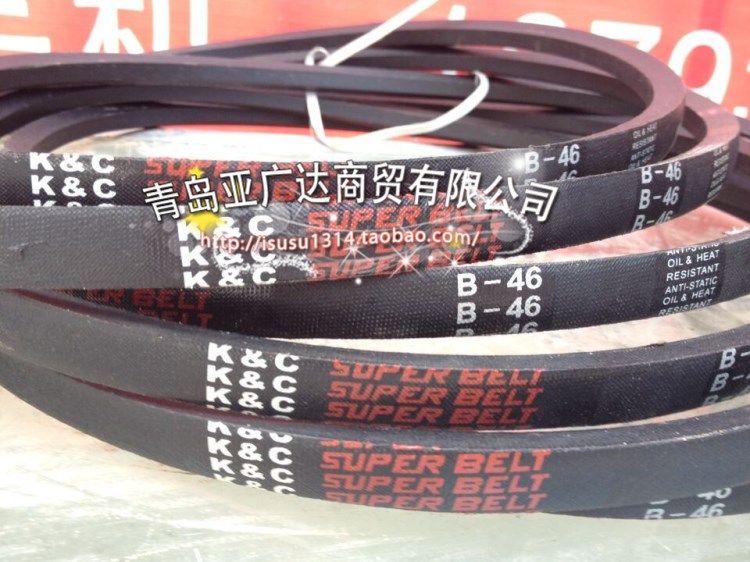 韓國柯利亞三角帶高品質(zhì)三角帶 A21(A508) A22(A533) A23(A560)