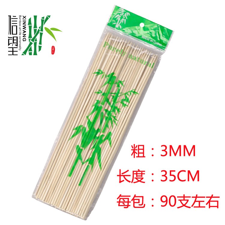 長(zhǎng)期生產(chǎn)小額批發(fā)mm成人節(jié)日內(nèi)貿(mào)+外貿(mào)套裝燒烤竹簽